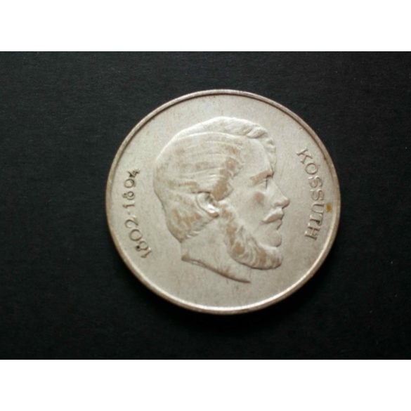 Magyarország 5 Forint 1947 Kossuth Lajos ezüst gVF