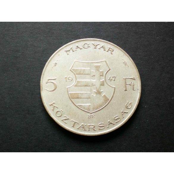 Magyarország 5 Forint 1947 Kossuth Lajos ezüst gVF