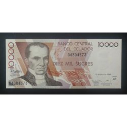 Ecuador 10000 Sucres 1999 UNC 