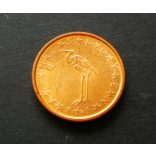 Slovenia 1 Euro Cent 2007 aUNC
