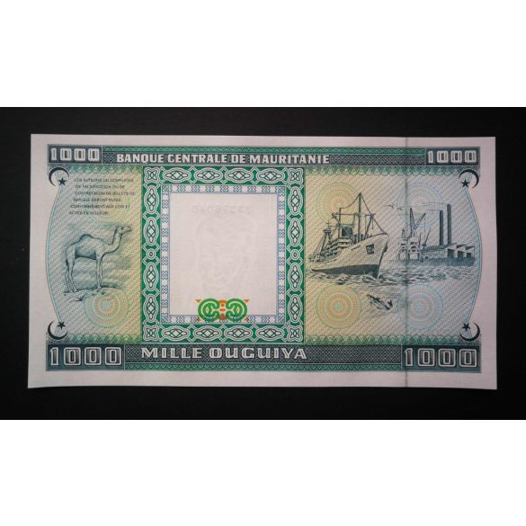 Mauritania 1000 Ouguiya 1989 UNC 