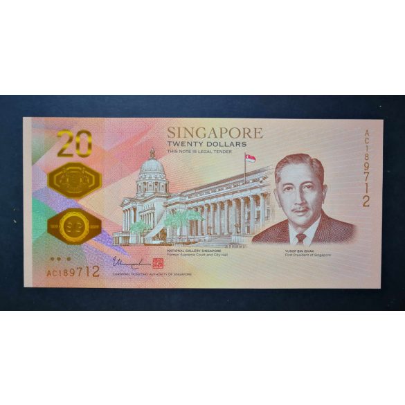 Singapore 20 Dollars 2019 UNC