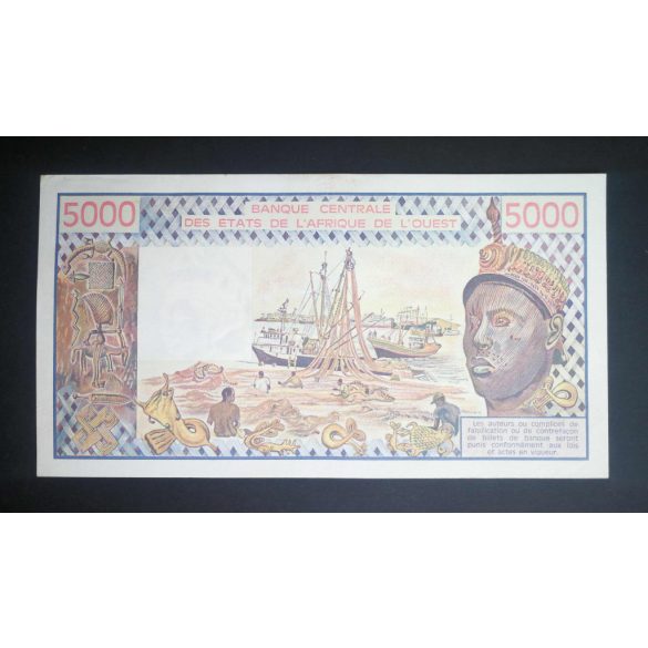 West African States 5000 Francs 1978 XF