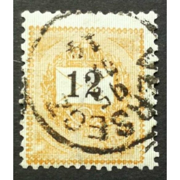Hungary 1889 Letter, black cipher 12 kr. perf. 12:11 1/2 VERSECZ used