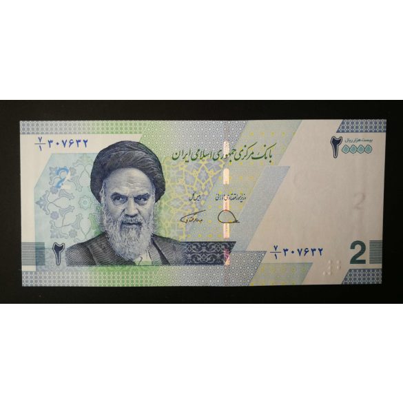 Iran 20000 Rials/ 2 Toman 2022 Unc