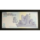 Iran 20000 Rials/ 2 Toman 2022 Unc