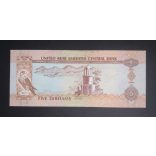 United Arab Emirates 5 Dirhams 2015 UNC