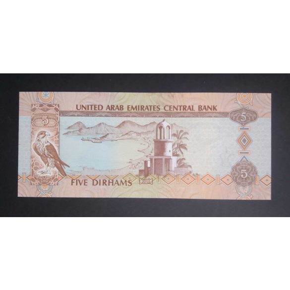 United Arab Emirates 5 Dirhams 2015 UNC