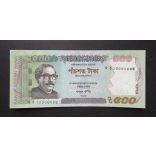 Bangladesh 500 Taka 2016 UNC -