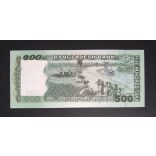Bangladesh 500 Taka 2016 UNC -