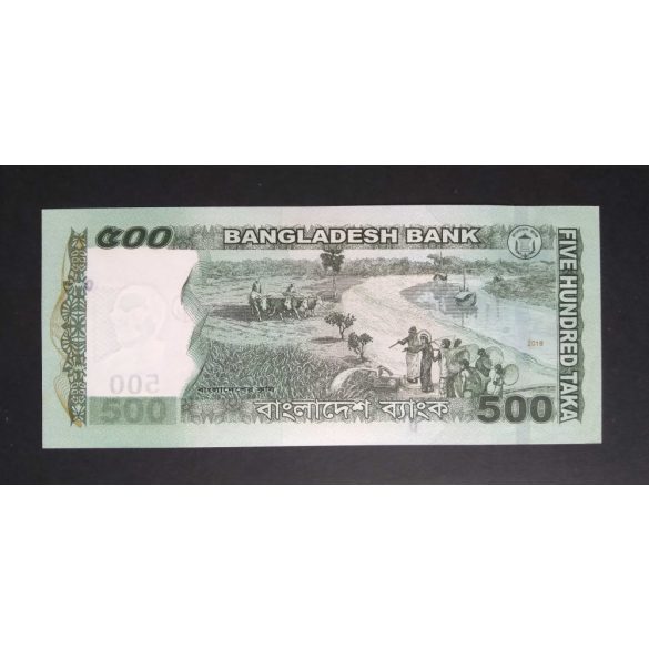 Bangladesh 500 Taka 2016 UNC -