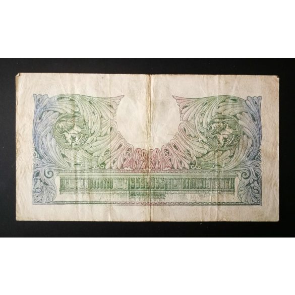 Anglia 1 Pound 1950 F