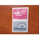 1959 Szocialista országok postaügyi értekezlete, összefüggő pár ** vágott