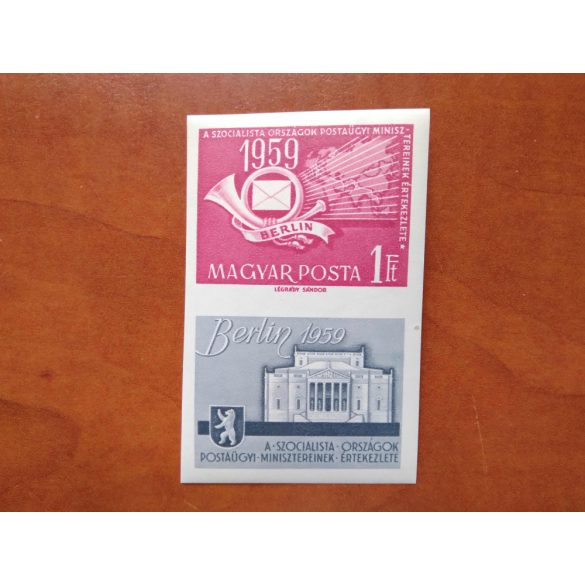 1959 Postal Conference of Socialist Countries, contiguous pair ** cut