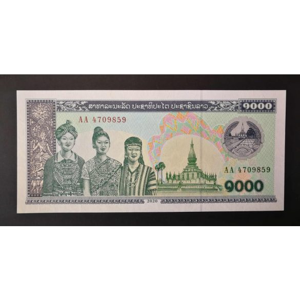 Laos 1000 Kip 2020 UNC