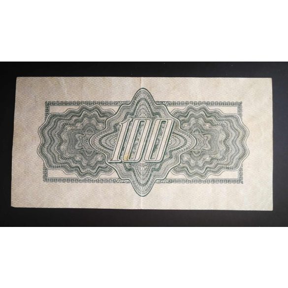 Czechoslovakia 100 Korun 1944 VF+