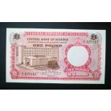 Nigeria 1 Pound 1967 UNC 