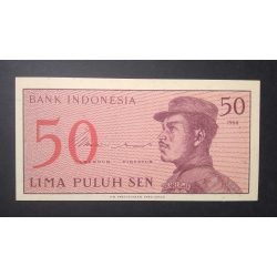 Indonesia 50 Sen 1964 UNC