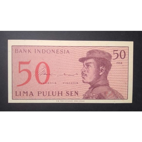 Indonesia 50 Sen 1964 UNC