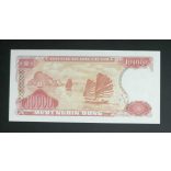Vietnám 10000 Dong 1993 UNC
