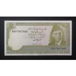 Pakistan 10 Rupees 1986 Unc