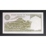 Pakistan 10 Rupees 1986 Unc