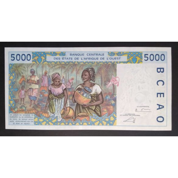 West African States Ivory Coast 5000 Francs 2002 UNC-