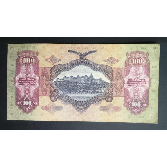 Hungary 100 Pengő 1930 VF