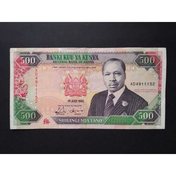 Kenya 500 Shillings 1992 F+