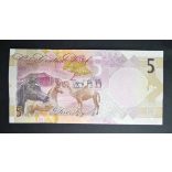 Qatar 5 Riyals 2020 UNC