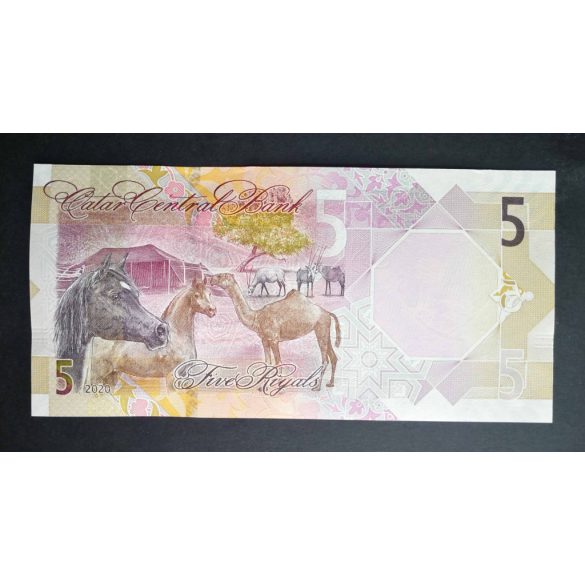 Qatar 5 Riyals 2020 UNC