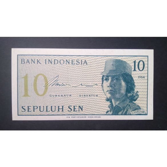 Indonesia 10 Sen 1964 UNC