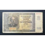Bulgaria 500 Leva 1942 F-