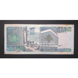 Lebanon 1000 Livres 1991 UNC