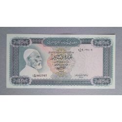 Líbia 10 Dinars 1972 Aunc