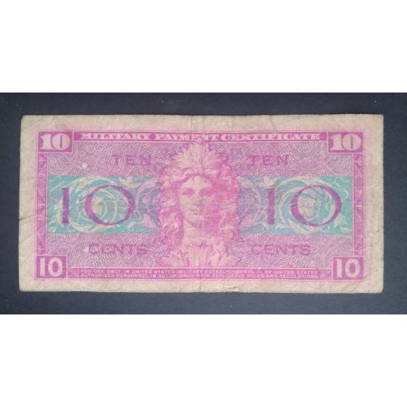 USA 10 Cents 1954 military payment certificate F-