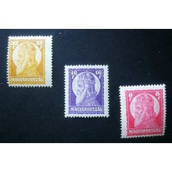Magyarország 1929 Szent István II. ** postatiszta D 