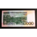 Sao Tome and Principe 10000 Dobras 2013 UNC 