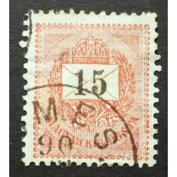   Hungary 1889 Letter, black cipher 5 kr. perf. 12:11 1/2 ..mes.. used