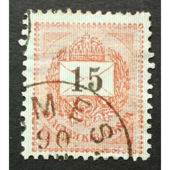 Hungary 1889 Letter, black cipher 5 kr. perf. 12:11 1/2 ..mes.. used