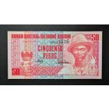 Guinea-Bissau 50 Pesos 1990 UNC