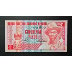 Guinea-Bissau 50 Pesos 1990 UNC