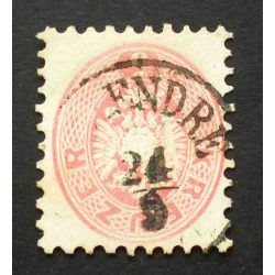   Magyarország 1863/64 Könyvnyomat 5 Kr. (SZ:) ENDRE Gudlin 200 H