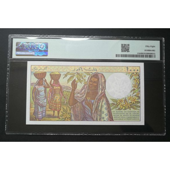 Comoros 1000 Francs 1984 aUNC - PMG 58 certified banknote