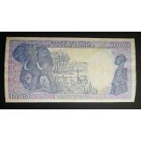 Cameroon 1000 Francs 1992 F+