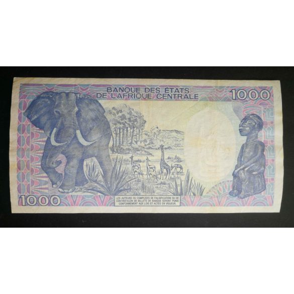 Cameroon 1000 Francs 1992 F+
