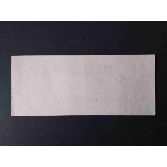 Germany 20 Million Mark 1923 XF