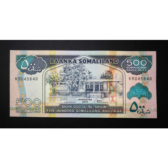 Somaliland 500 Shillings 2011 UNC