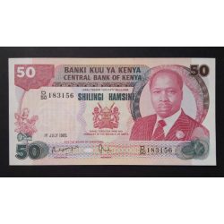 Kenya 50 Shillings 1985 Unc