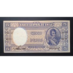 Chile 5 Pesos 1958 Unc